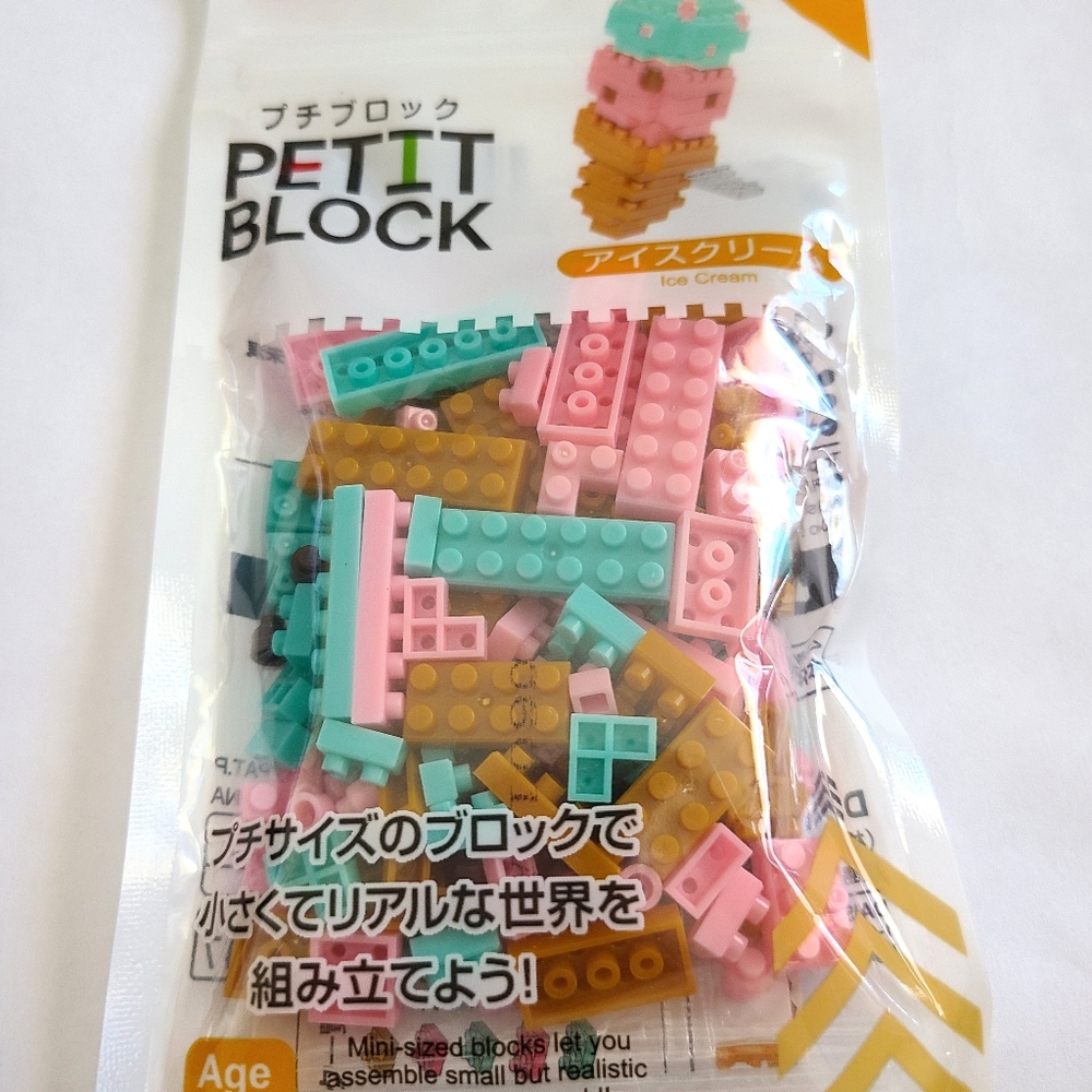 New Building Blocks Petit Block Ice Cream